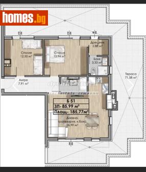 Тристаен, 186m² - Апартамент за продажба - 120896382