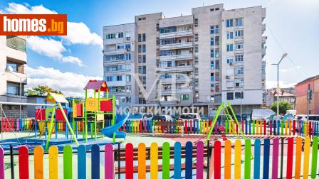 Тристаен, 64m² - Апартамент за продажба - 120896508
