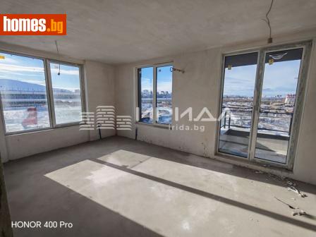Тристаен, 98m² - Апартамент за продажба - 120899324