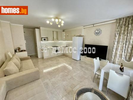 Двустаен, 86m² - Апартамент за продажба - 120900062