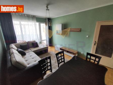 Тристаен, 88m² - Апартамент за продажба - 120900299