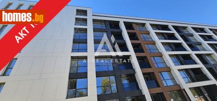 Тристаен, 126m² - Апартамент за продажба - 120900472