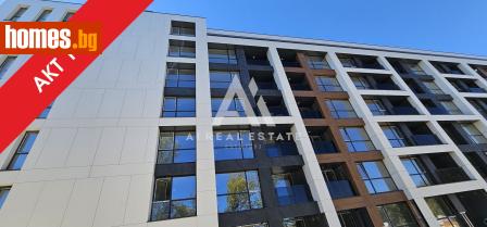 Тристаен, 127m² - Апартамент за продажба - 120900492