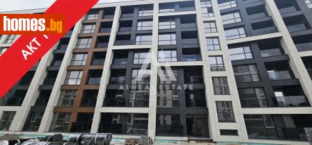 Тристаен, 125m² - Апартамент за продажба - 120900506