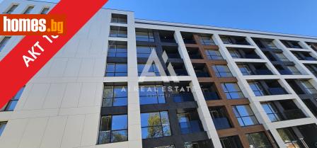 Тристаен, 132m² - Апартамент за продажба - 120900553