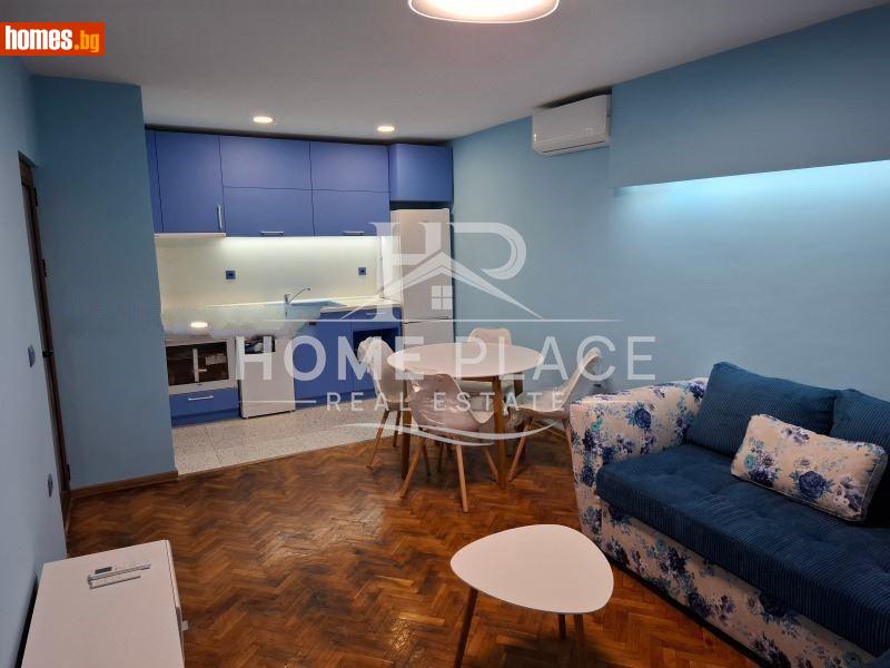Двустаен, 55m²