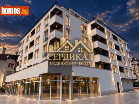 Двустаен, 64m² - Апартамент за продажба - 120900961