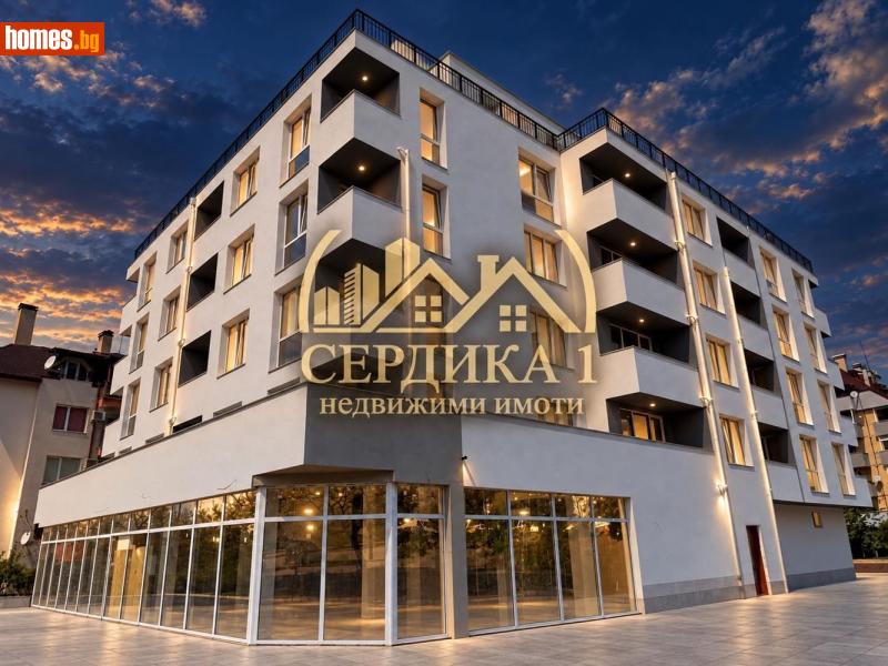 Двустаен, 64m² - Жк. Еленово, Благоевград - Апартамент за продажба - СЕРДИКА 1 НЕДВИЖИМИ ИМОТИ ЕООД - 120900961