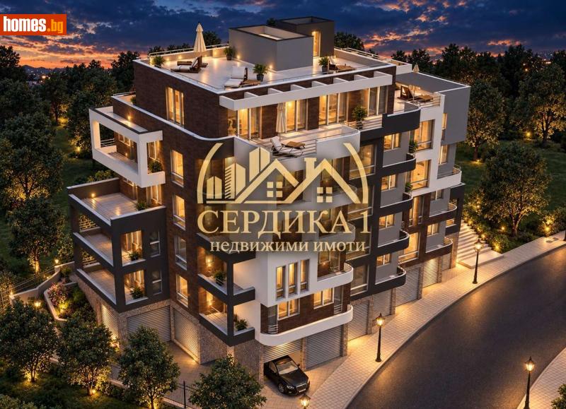 Тристаен, 97m² - Жк. Ален Мак, Благоевград - Апартамент за продажба - СЕРДИКА 1 НЕДВИЖИМИ ИМОТИ ЕООД - 120900964