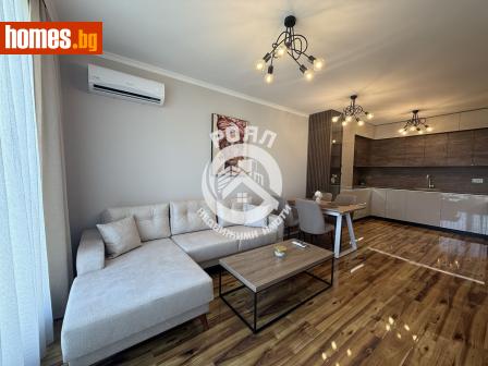 Тристаен, 97m² - Апартамент за продажба - 120901029