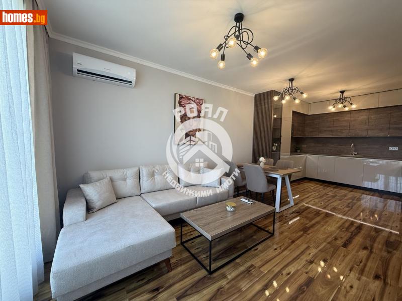 Тристаен, 97m² - Жк. Тракия, Пловдив - Апартамент за продажба - Роял Недвижими Имоти - 120901029
