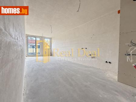Тристаен, 118m² - Апартамент за продажба - 120901198