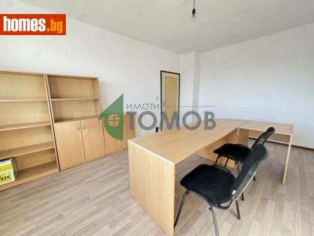Едностаен, 40m² - Апартамент за продажба - 120903881