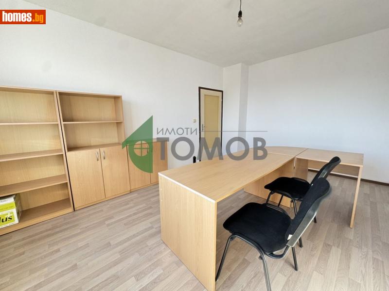 Едностаен, 40m² - Жк. Добруджански, Шумен - Апартамент за продажба - Имоти Томов - 120903881