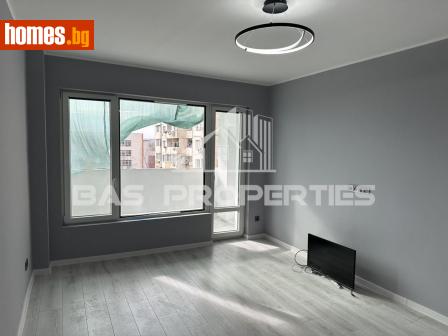 Двустаен, 46m² - Апартамент за продажба - 120904444