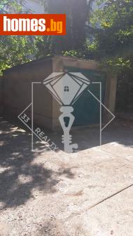 Гараж, 15m² - Апартамент за продажба - 120905808