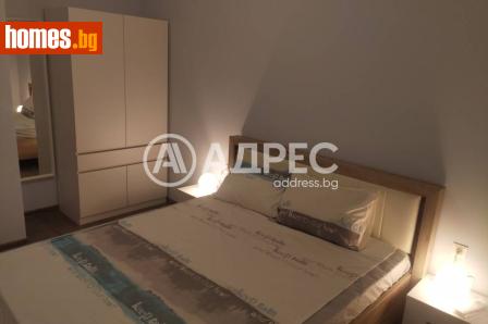 Тристаен, 72m² - Апартамент под наем - 120906174
