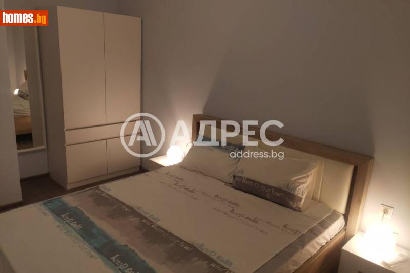 Тристаен, 72m² -  Център, София - Апартамент под наем - АДРЕС НЕДВИЖИМИ ИМОТИ - 120906174