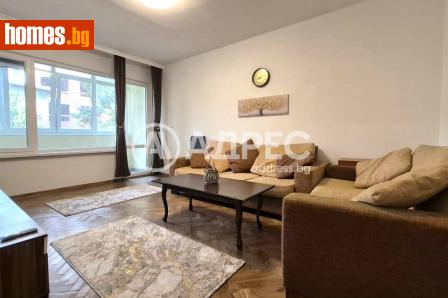Двустаен, 66m² - Апартамент под наем - 120906189