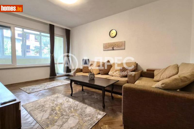 Двустаен, 66m² - Жк. Люлин 10, София - Апартамент под наем - АДРЕС НЕДВИЖИМИ ИМОТИ - 120906189