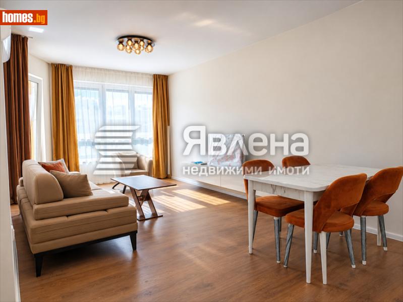 Тристаен, 83m²