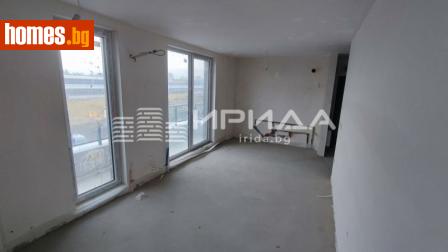 Тристаен, 104m² - Апартамент за продажба - 120906568