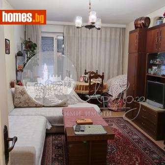 Тристаен, 90m² - Апартамент за продажба - 120910850