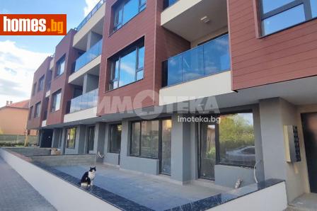 Тристаен, 141m² - Апартамент за продажба - 120912779