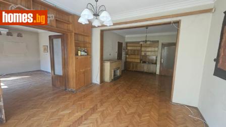 Тристаен, 118m² - Апартамент за продажба - 120912956