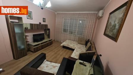 Двустаен, 70m² - Апартамент за продажба - 120913024