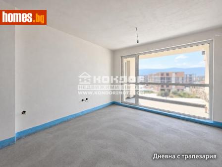 Тристаен, 114m² - Апартамент за продажба - 120913026