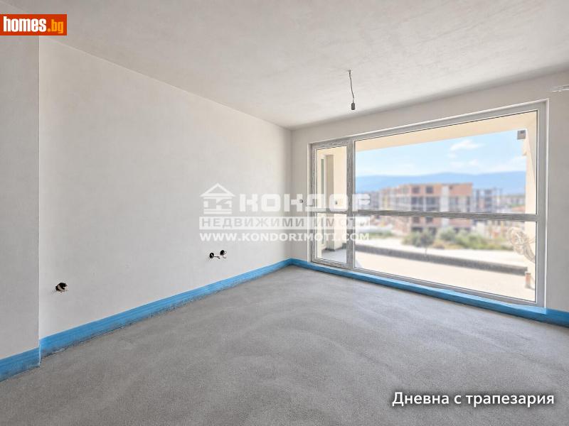 Тристаен, 114m² - Жк. Христо Ботев, Пловдив - Апартамент за продажба - КОНДОР НЕДВИЖИМИ ИМОТИ - 120913026