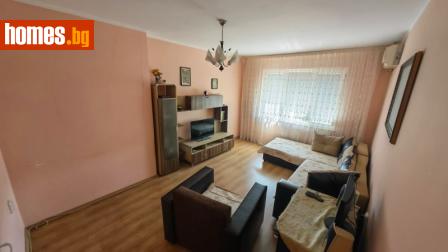 Тристаен, 68m² - Апартамент за продажба - 120913080