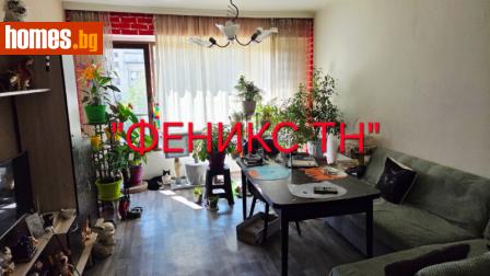 Четиристаен, 78m² - Апартамент за продажба - 120913108