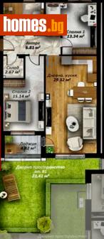 Тристаен, 117m² - Апартамент за продажба - 120913141