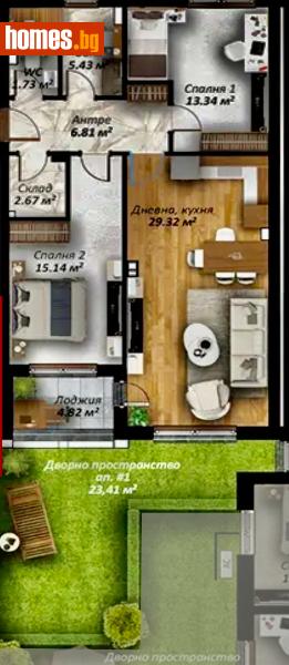 Тристаен, 117m² -  Аязмото, Стара Загора - Апартамент за продажба - КОНСУЛТ ИМОТИ СС - 120913141
