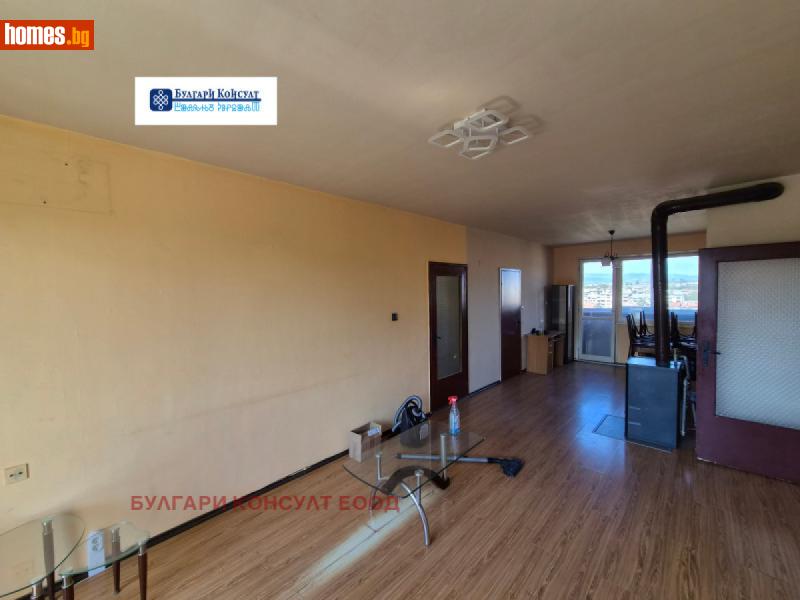 Четиристаен, 97m² - Кюстендил, Кюстендил - Апартамент за продажба - Булгари Консулт - 120913197