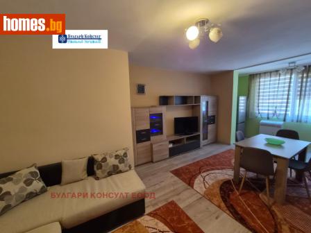 Двустаен, 50m² - Апартамент за продажба - 120913207