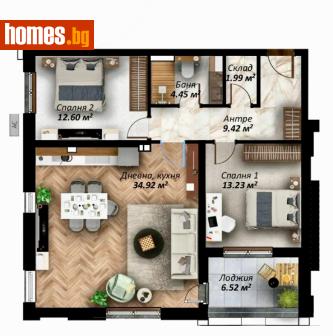 Тристаен, 124m² - Апартамент за продажба - 120913347