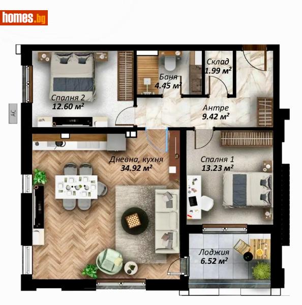 Тристаен, 124m² -  Аязмото, Стара Загора - Апартамент за продажба - КОНСУЛТ ИМОТИ СС - 120913347