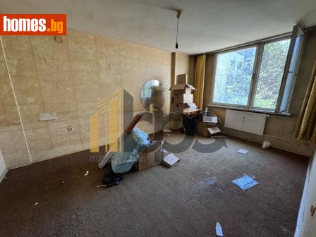 Двустаен, 86m² - Апартамент за продажба - 120914235