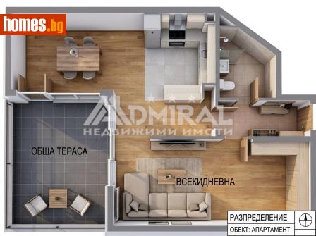 Двустаен, 59m² - Апартамент за продажба - 120914635