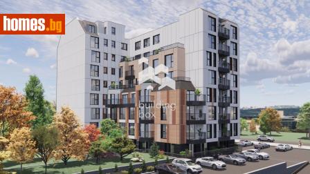 Двустаен, 57m² - Апартамент за продажба - 120914884