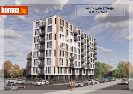 Тристаен, 109m² - Апартамент за продажба - 120914909