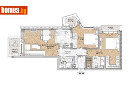 Тристаен, 96m² - Апартамент за продажба - 120914943