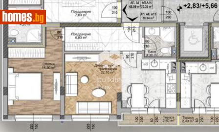 Двустаен, 88m² - Апартамент за продажба - 120914969