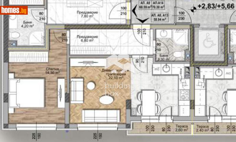 Двустаен, 88m² - Жк. Овча Купел 1, София - Апартамент за продажба - Билдинг Бокс - 120914969