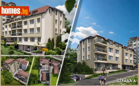 Тристаен, 100m² - Апартамент за продажба - 120915010
