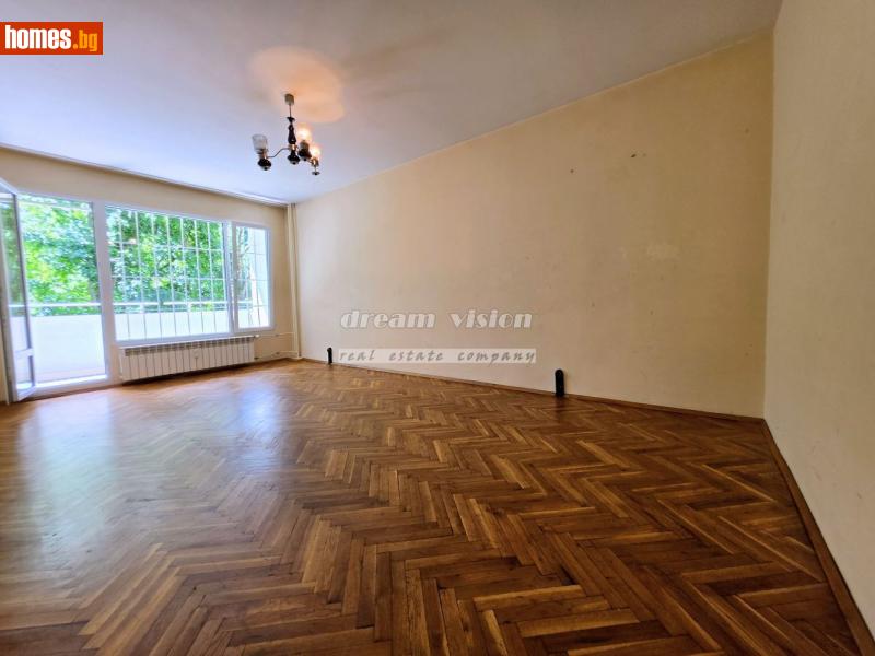 Двустаен, 70m² - Жк. Дървеница, София - Апартамент за продажба - ДРИЙМ ВИЖЪН НЕДВИЖИМИ ИМОТИ - 120915851