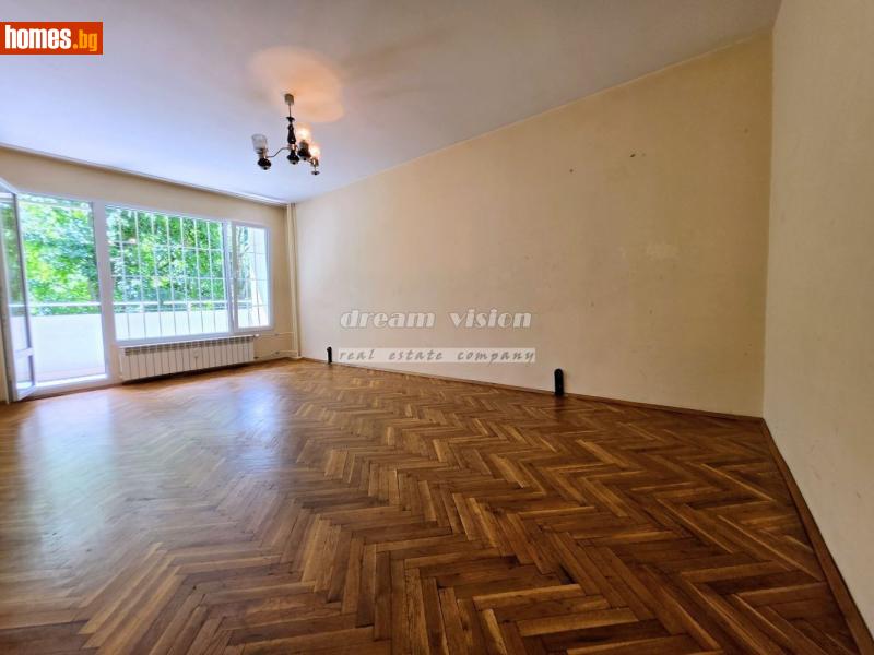 Тристаен, 70m² - Жк. Дървеница, София - Апартамент за продажба - ДРИЙМ ВИЖЪН НЕДВИЖИМИ ИМОТИ - 120915861